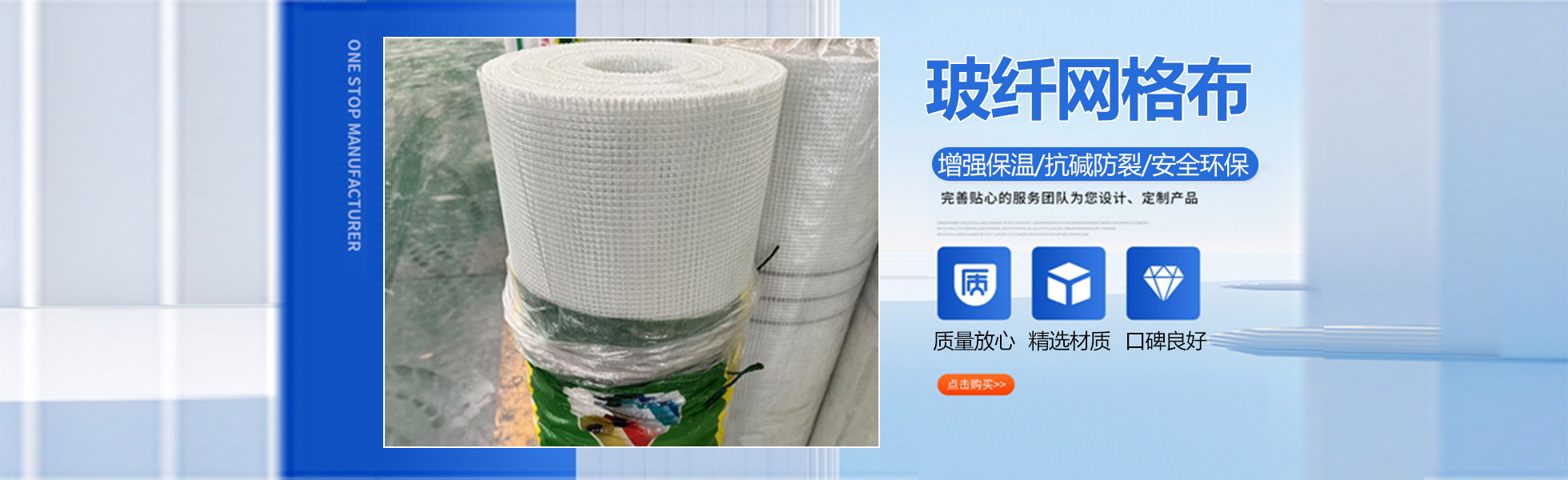安平县普发丝网制品有限公司