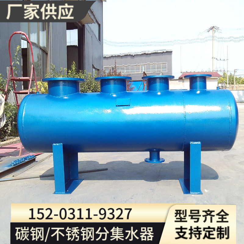 供水设备碳钢集分水器 锅炉蒸汽分气缸福建