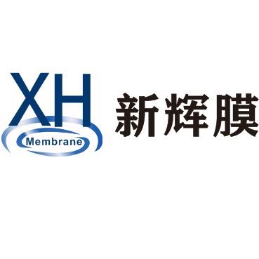 浙江新辉膜科技有限公司