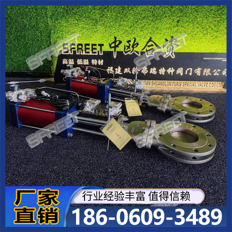 高温刀闸阀 310S材质 耐温插板阀 闸板阀 灰渣阀