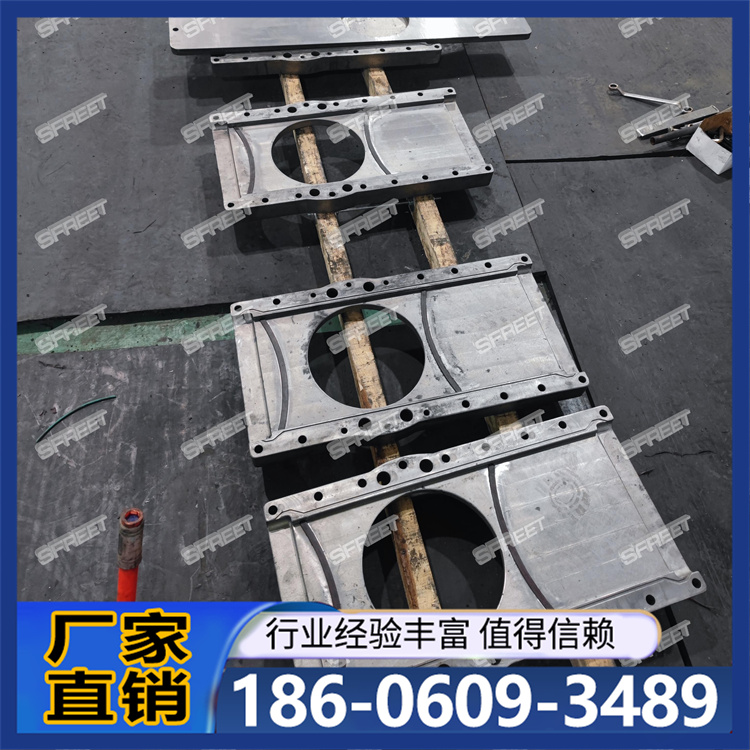 高温刀闸阀 硬密封 耐高温耐磨