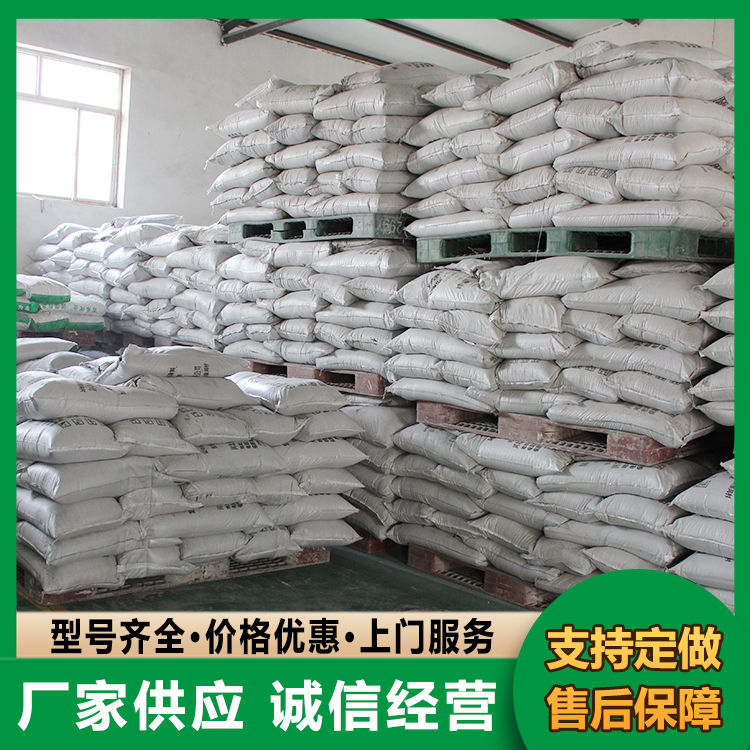 石膏基防火涂料 超薄型钢 结构防火涂料 附着力强