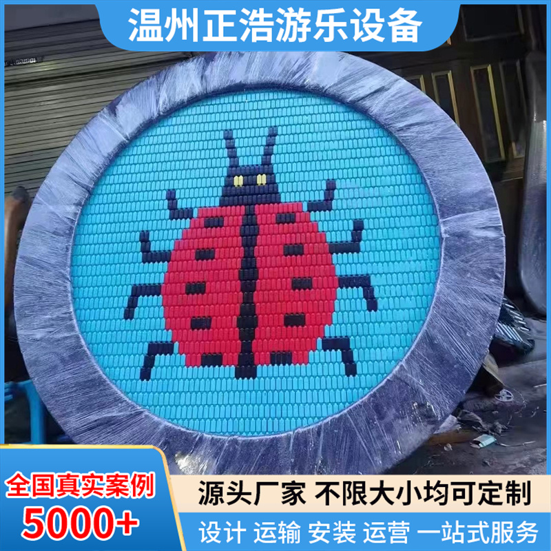 户外地蹦床 小区公园小型圆形埋地非标地面弹跳蹦床