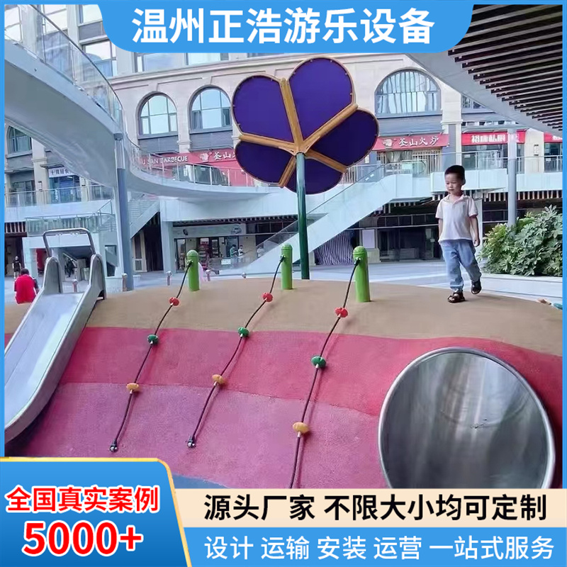 儿童游乐设施定制 不锈钢钻洞 公园幼儿园微地形爬爬洞