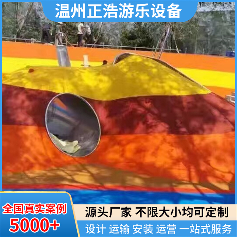 小区儿童不锈钢钻洞公园微地形户外爬爬洞幼儿园攀爬隧道