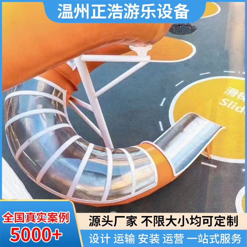 小区游乐场不锈钢滑梯廊桥组合游乐设备