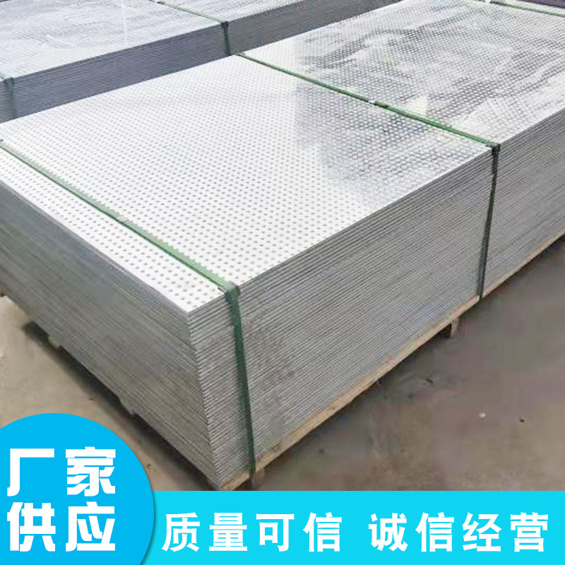 盛世龙祥 防火墙防火板 防爆板 厂家批发