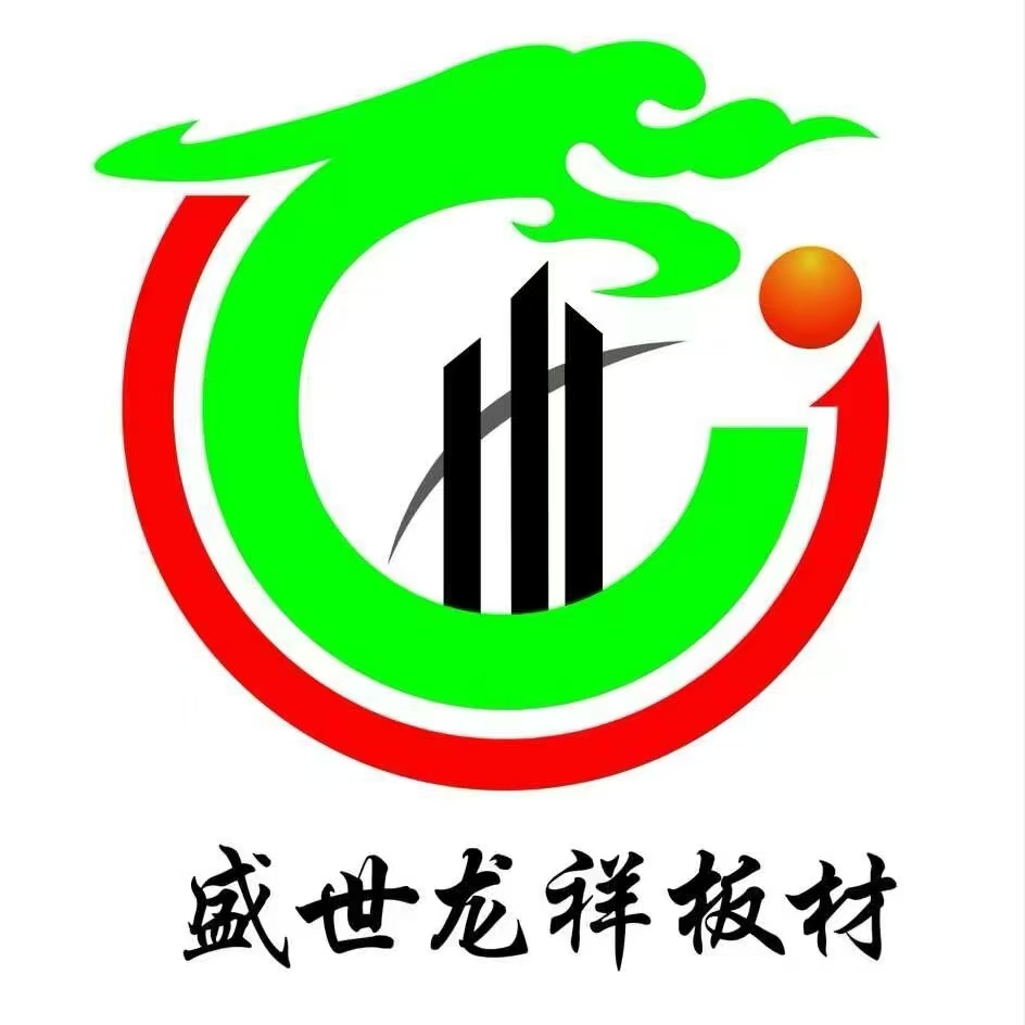 北京盛世龙祥建材有限责任公司