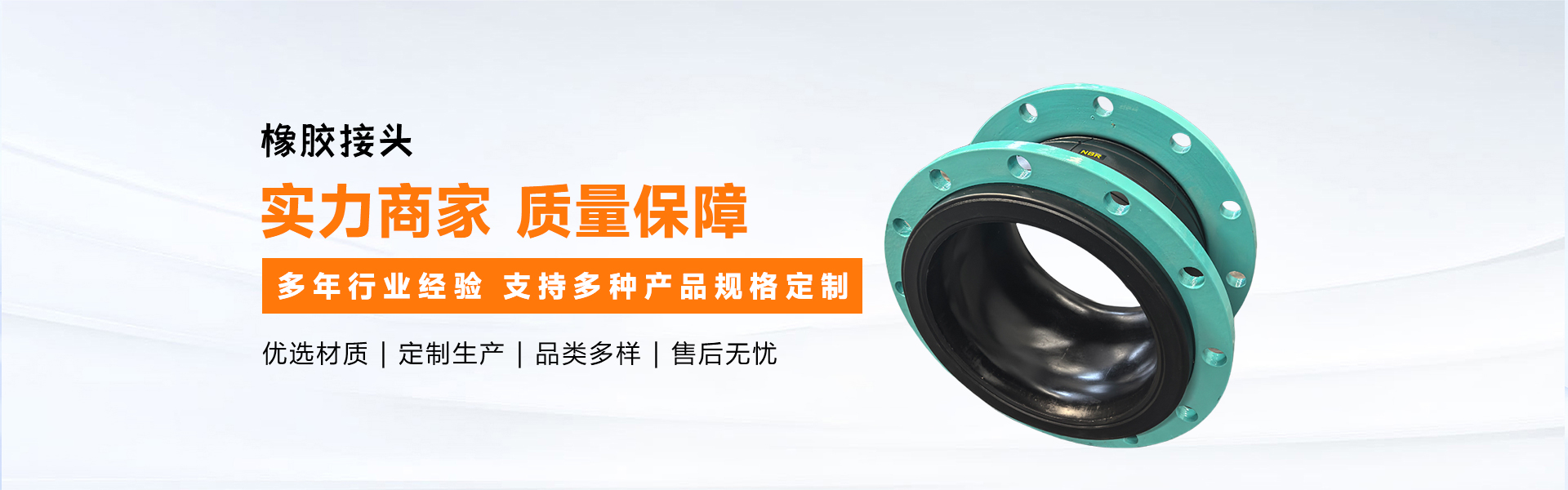 郑州中泰管道设备制造有限公司