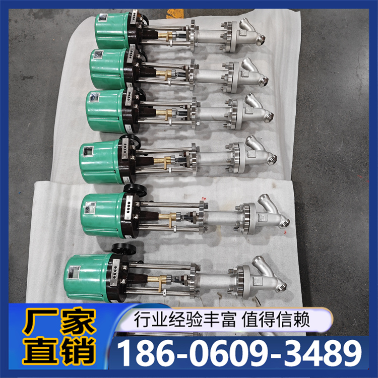 双相钢调节阀 气动调节阀 薄膜套筒节流阀