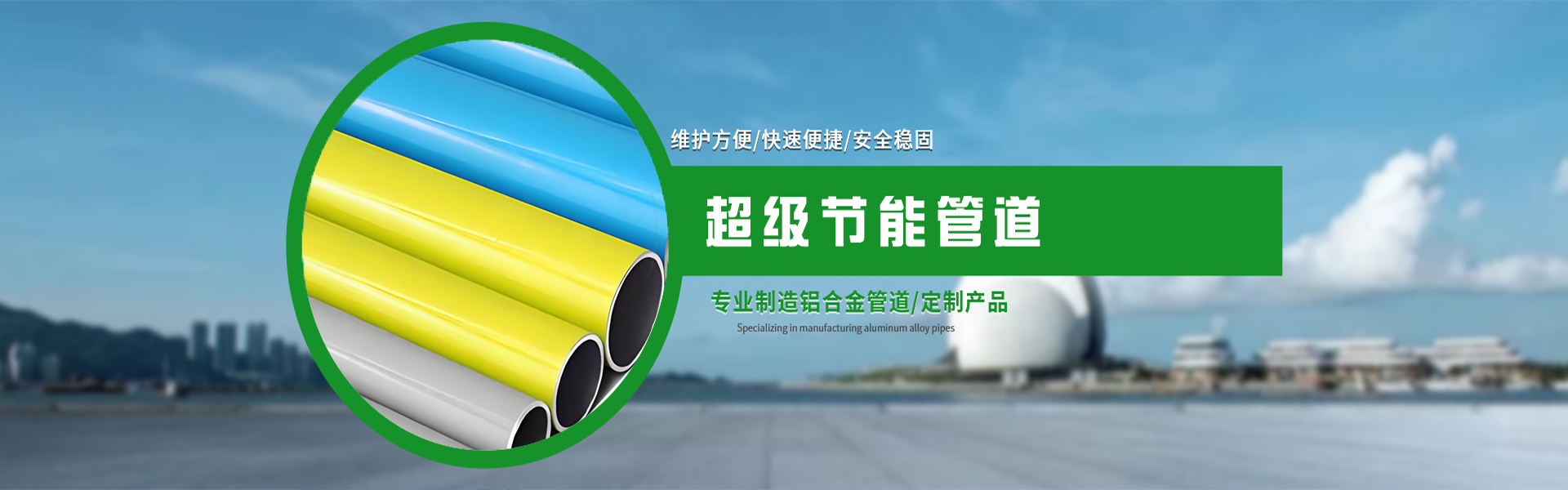 广东埃米力流体技术有限公司