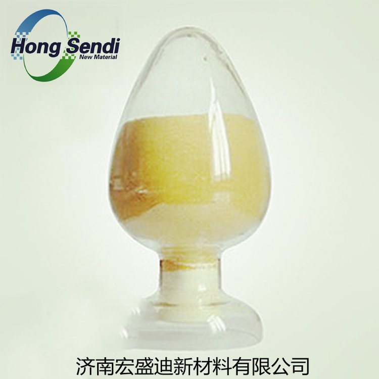 超氧化钠-CAS#:1313-60-6 黄色粉末 选宏盛迪,专业生产高纯度超氧化钠