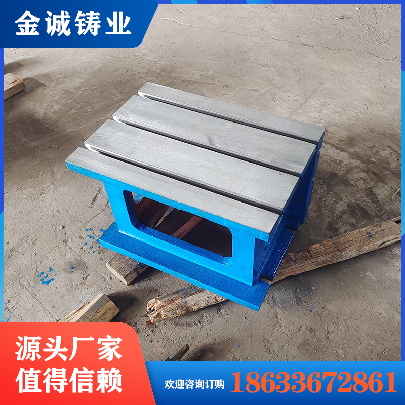 生产铸铁检验划线方箱