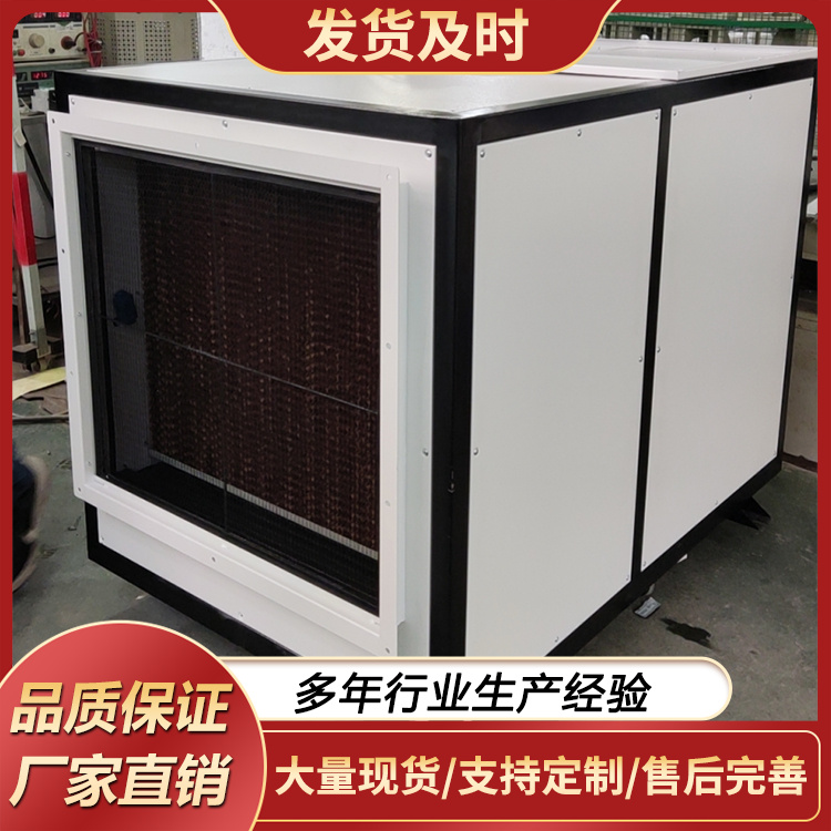 工业吊顶恒湿机 工业环境实验室恒温恒湿机