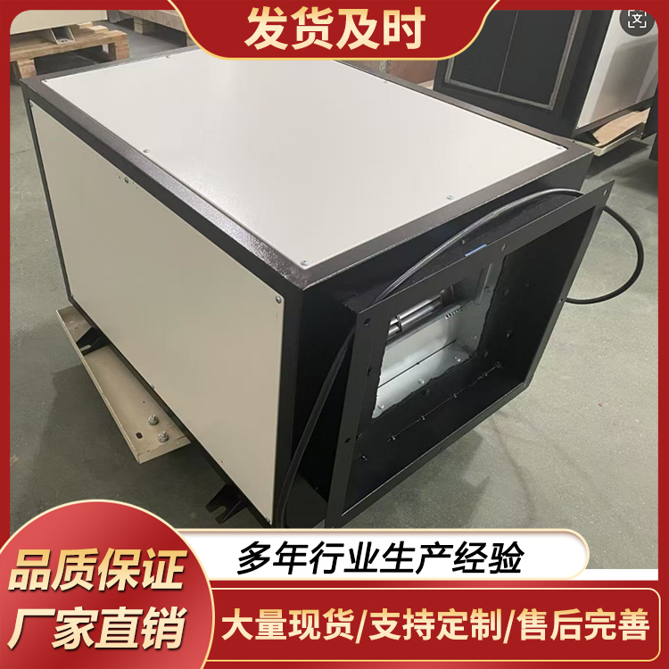 工业吊顶恒湿机 储存室吊顶式抽湿机 不同环境使用