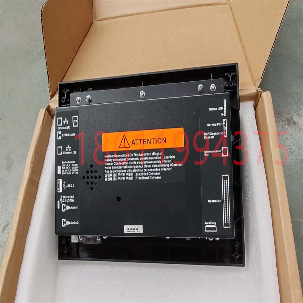 UNI-HMI091UZ2  艾默生电源监控 彩色触摸屏 9寸ICD通信监控 列头机柜 直流柜频开关电源 .