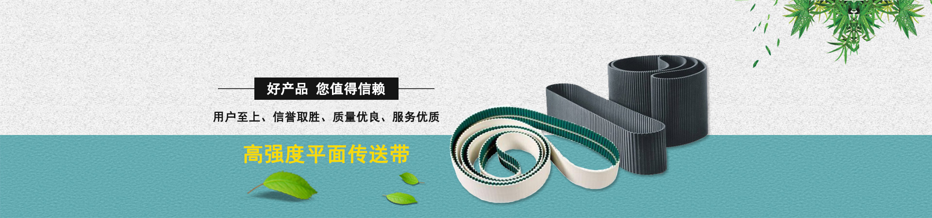 广州盈广机械设备有限公司