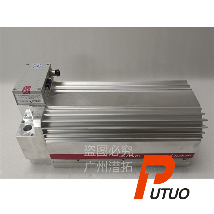 Pfeiffer SpiltFlow 310普发分子泵维护-专业维修工具-品质保证