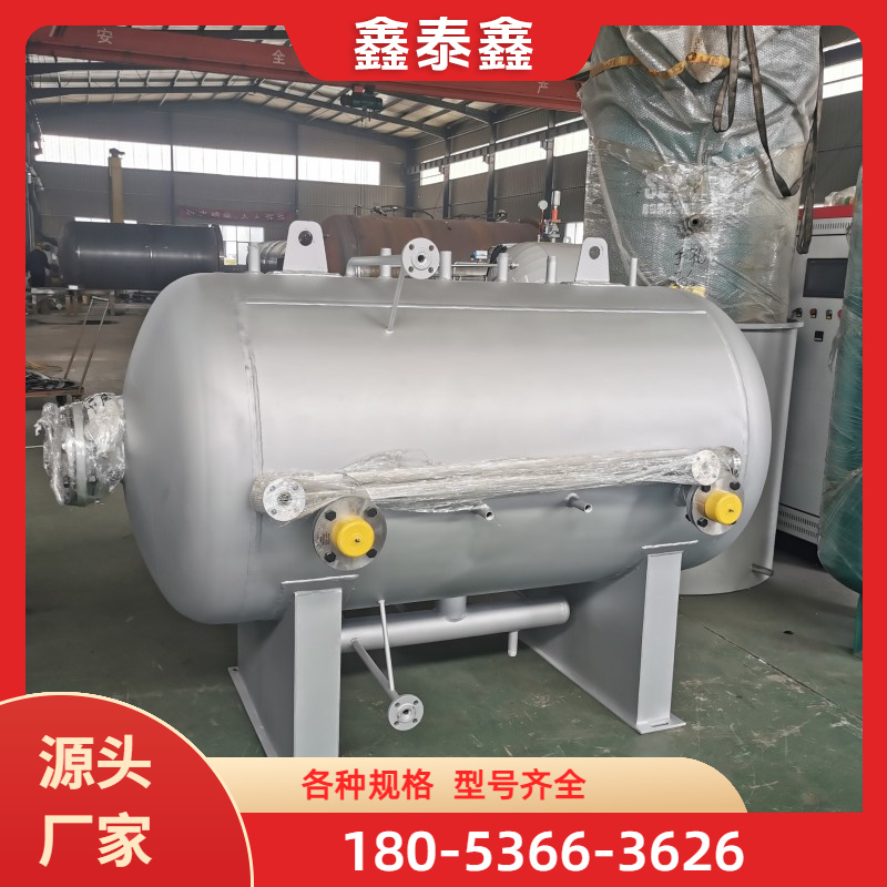 直销真空压力罐，厂家品质护航