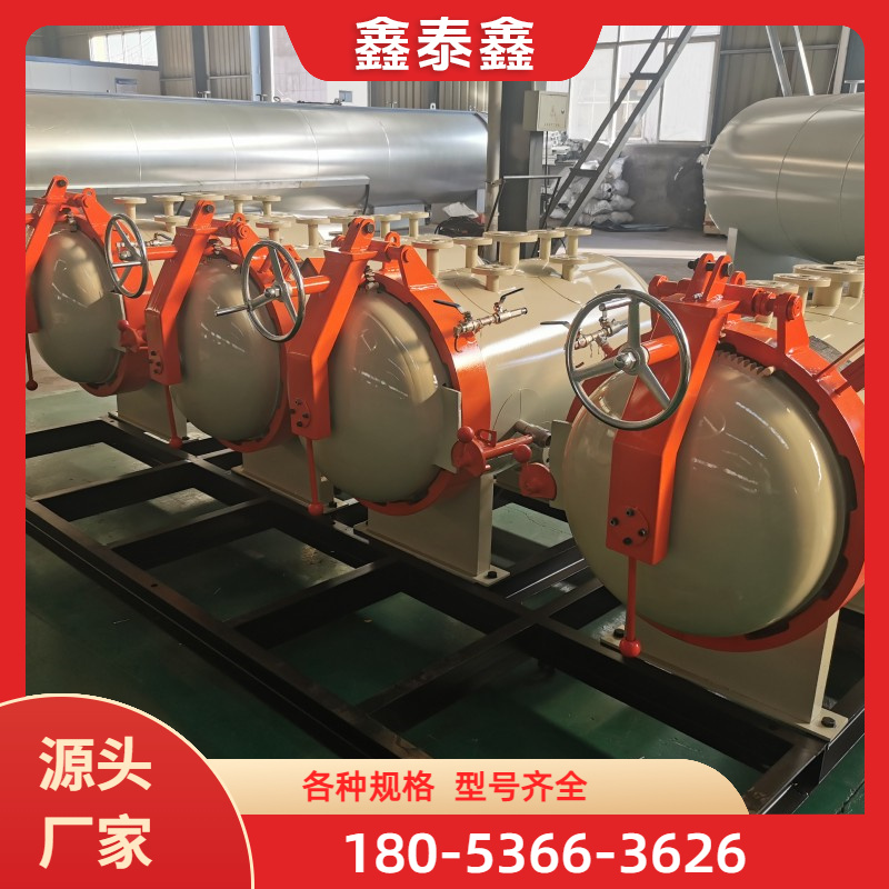 蒸压釜直销 环保型 低能耗建材养护