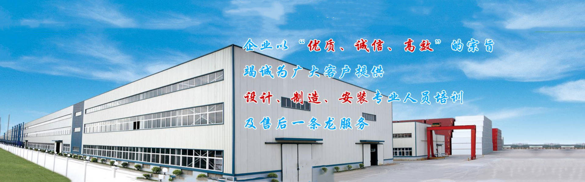 苏州中用环保科技有限公司