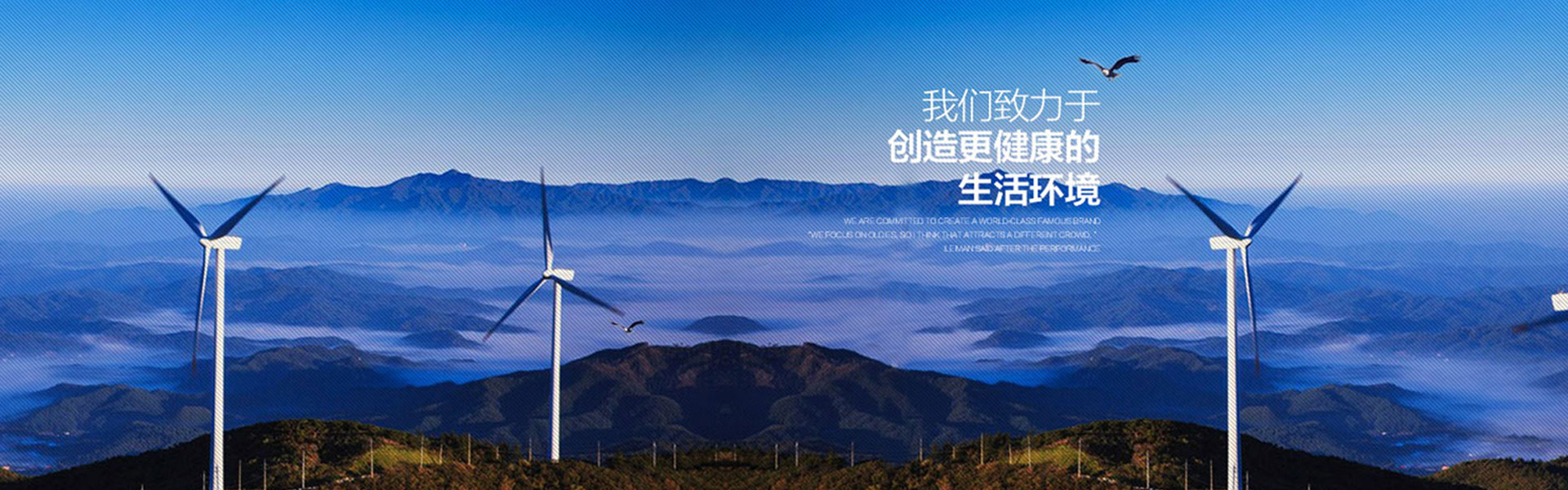 青州市益佰化工有限公司