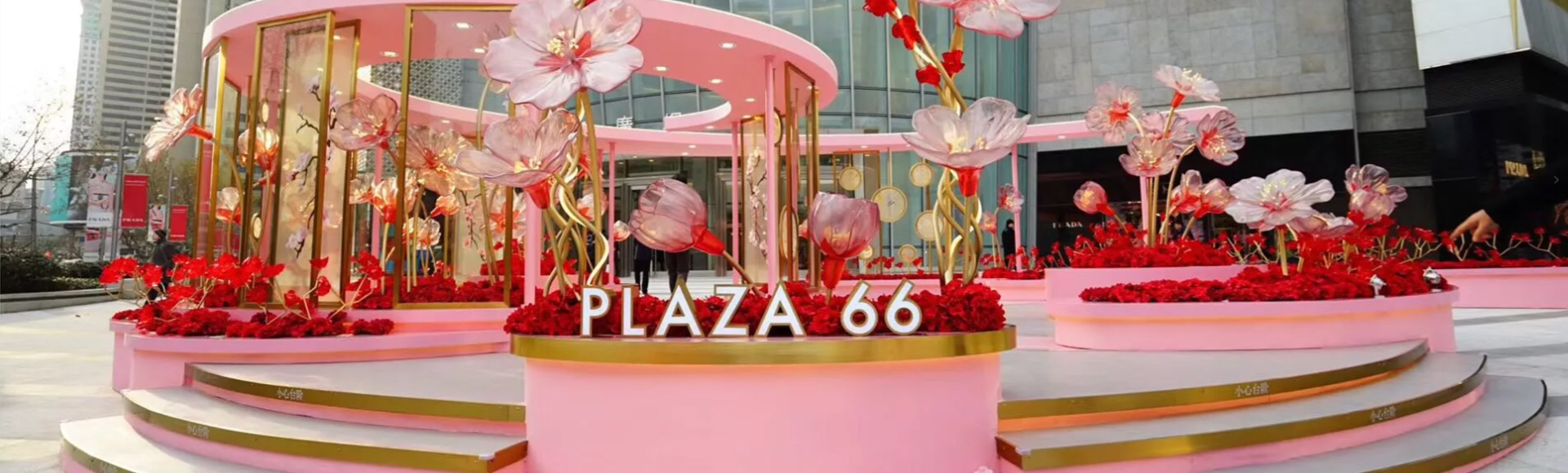 北京星硕辰雕塑设计有限公司