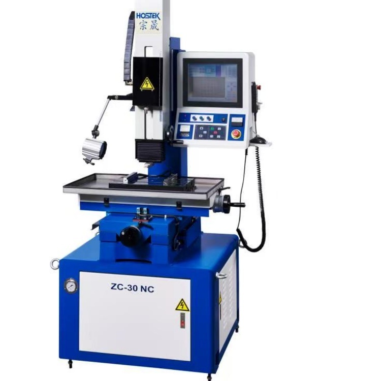 台湾宗晟手自一体穿孔机HD-430NC