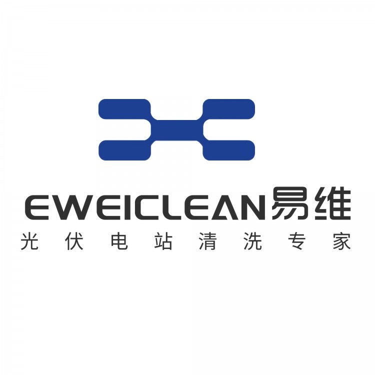 中科碳菁（东莞）环境技术有限公司