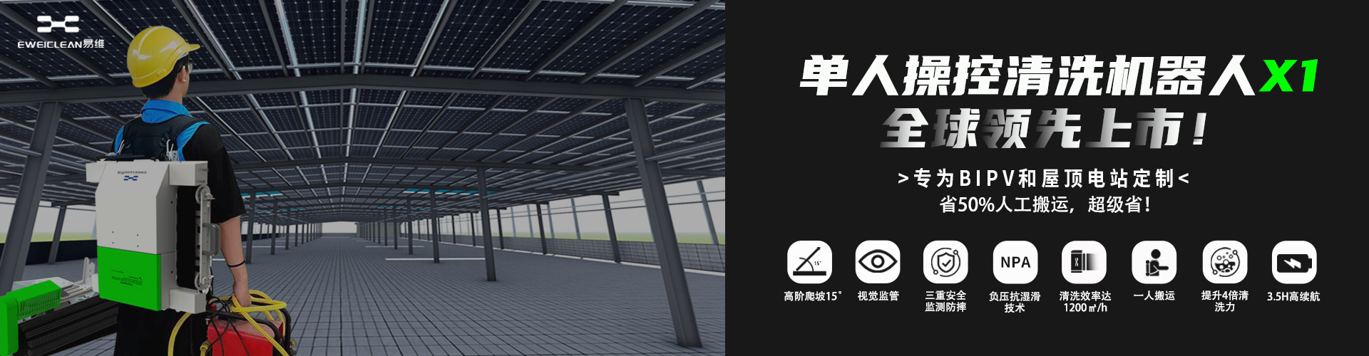 中科碳菁（东莞）环境技术有限公司