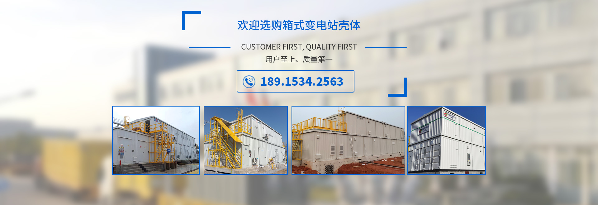 无锡固亚德电力设备有限公司