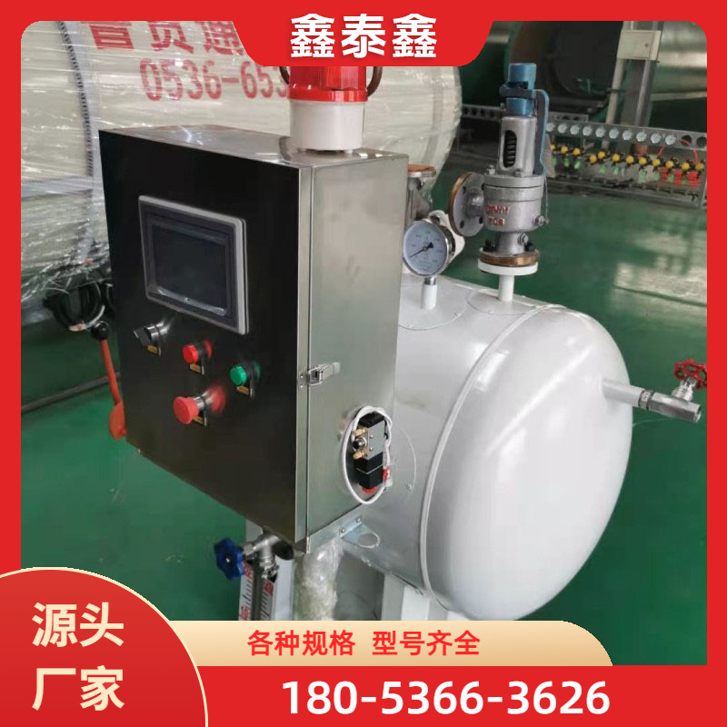 实验室蒸压釜 价格公道没有中间商