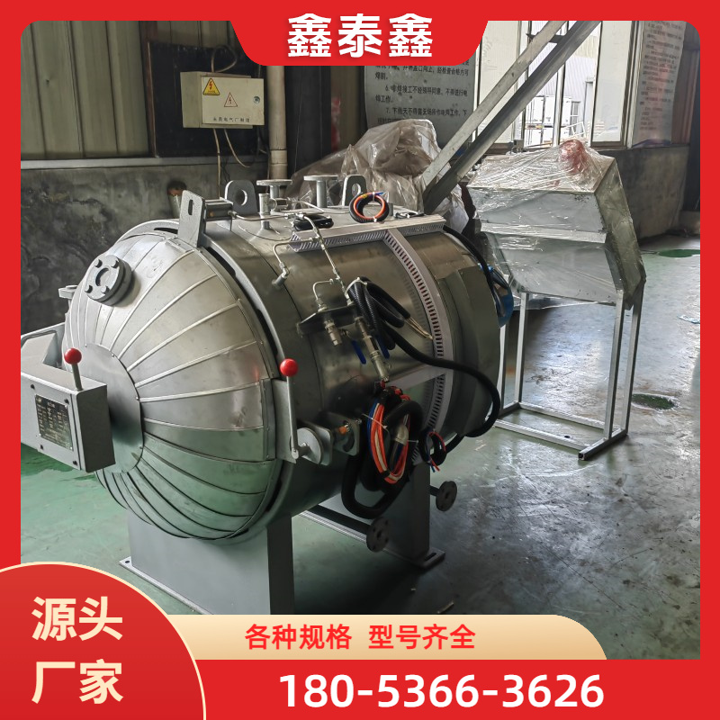 小型蒸压釜 产品实拍售后无忧