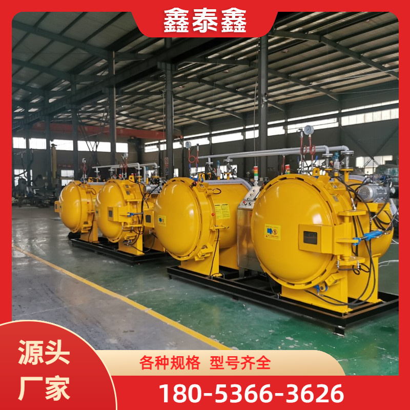 真空压力罐价格 价格公道没有中间商