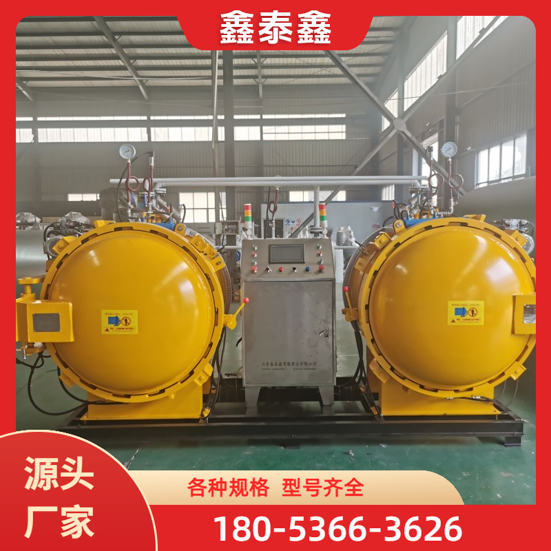 真空压力罐 价格实惠 规格齐全