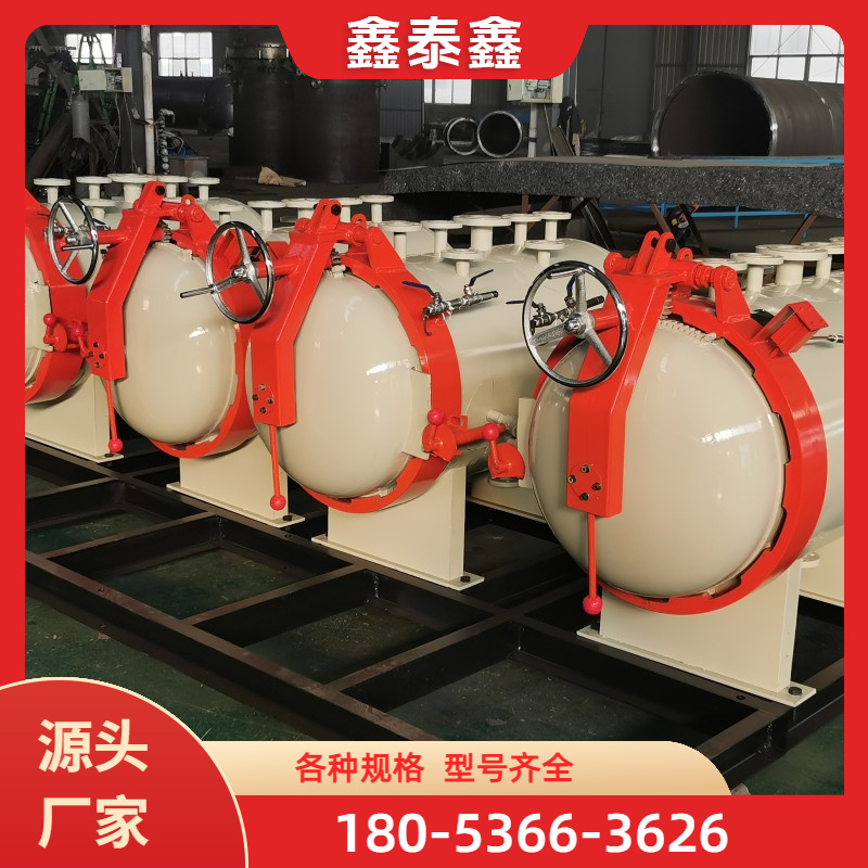 真空压力罐 诚信商家推荐鑫泰鑫智能装备