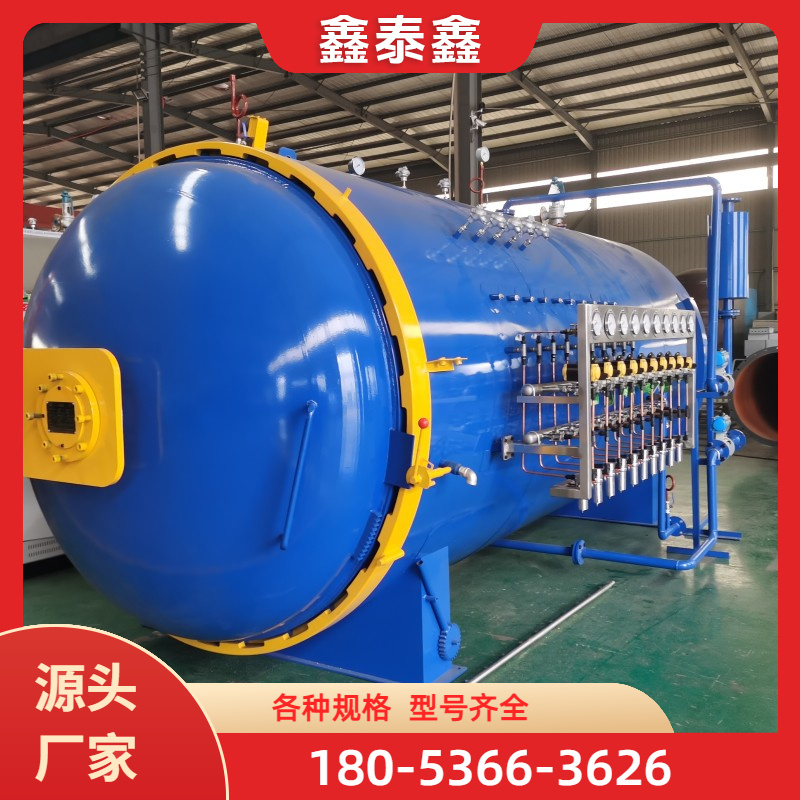 碳纤维热压罐 价格公道没有中间商