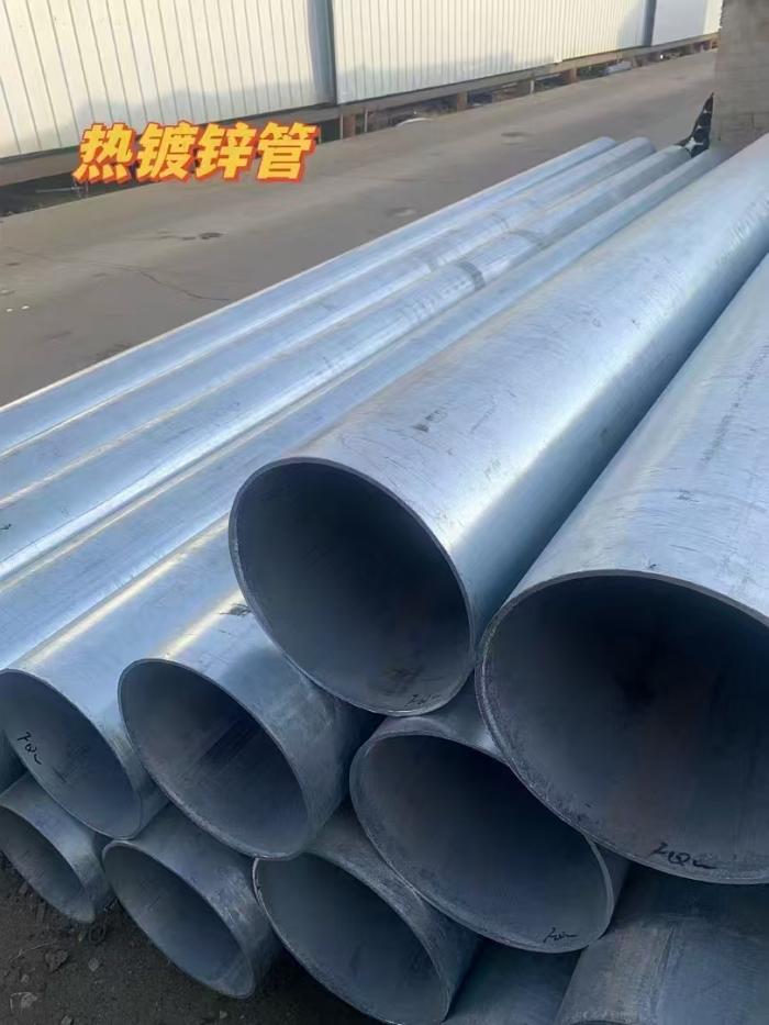 西安钢管 现货批发 质量可靠