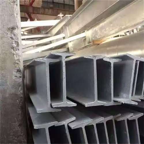 西安工字钢 诚信经营货源充足