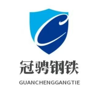 陕西冠骋钢铁有限公司