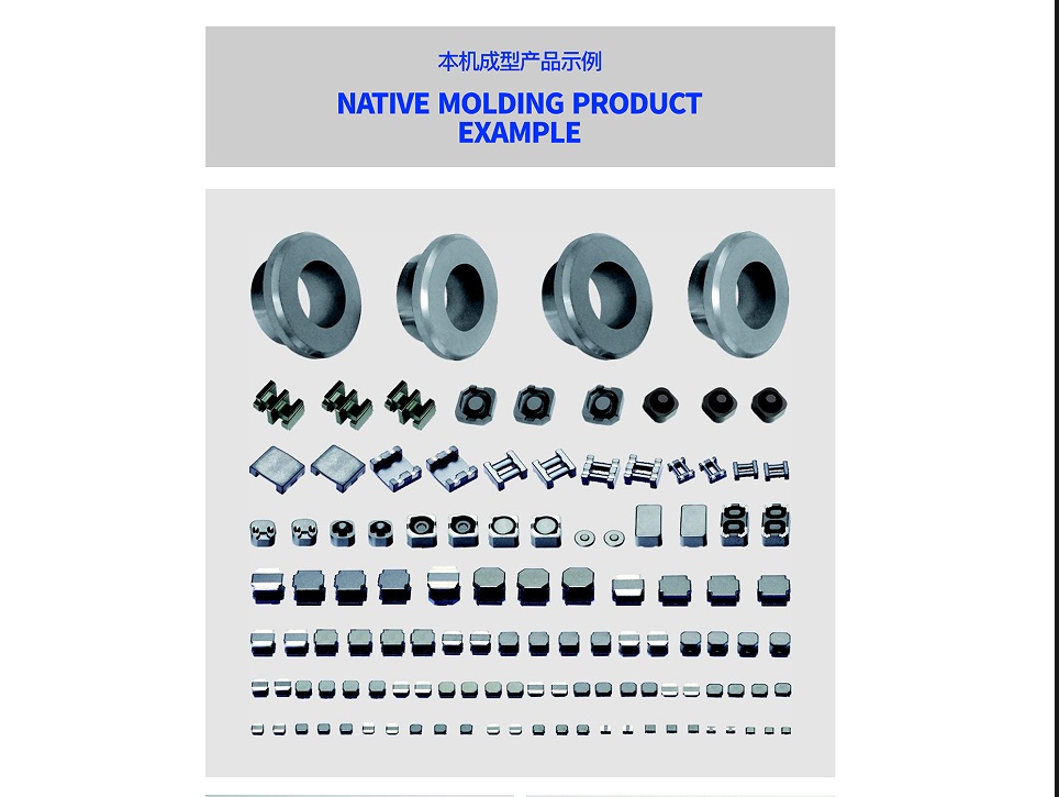 CNC粉末成型机械压机 伺服成型机 全自动CNC-3T