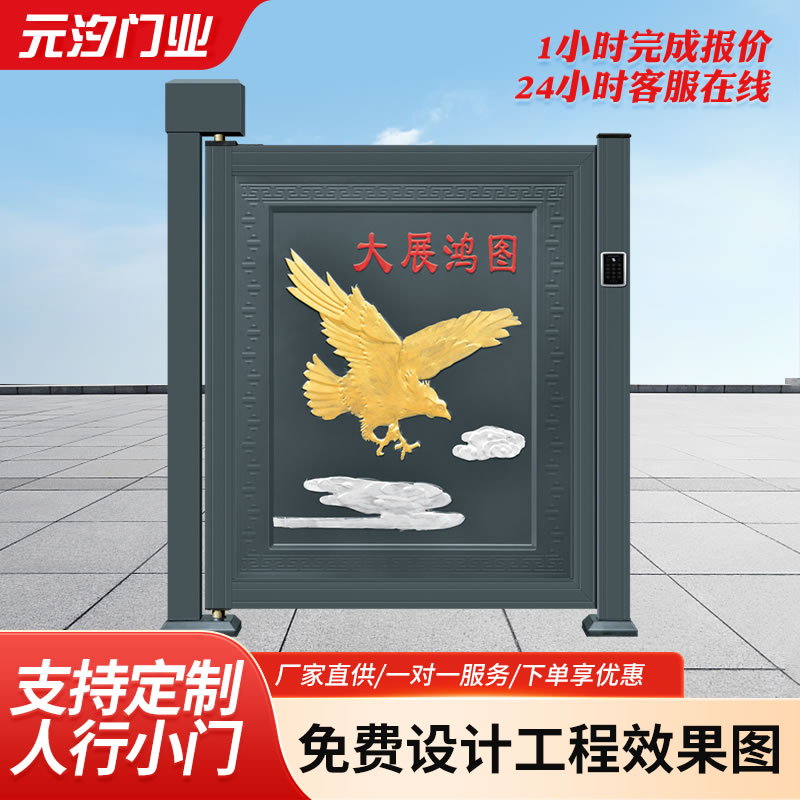 小区智能自动门人行通道铝合金小门人脸识别电动人行小门厂家