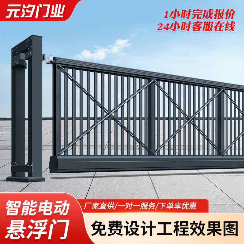 智能电动悬浮门单位学校无轨大门铝合金遥控红外线电动平滑门