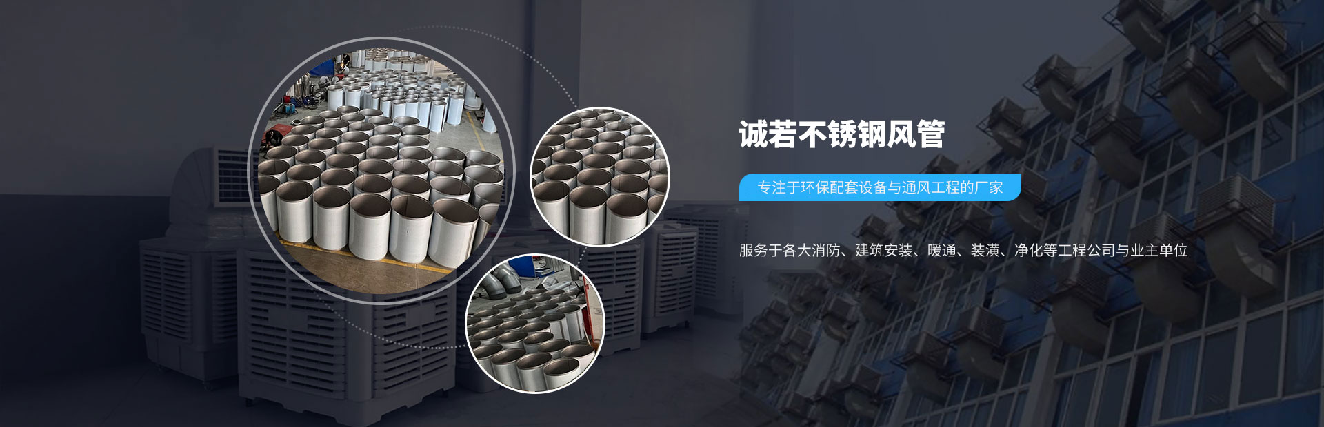 常州诚若机电科技有限公司