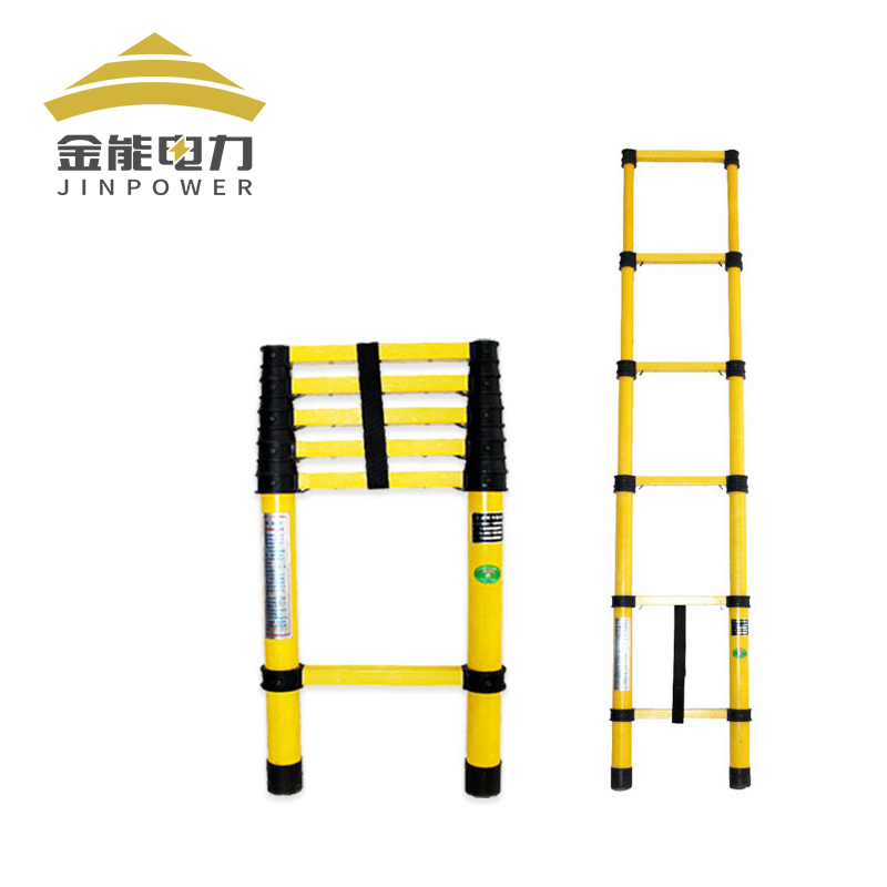 金能电力绝缘鱼竿梯 无碱玻璃钢电工检修伸缩梯绝缘梯子 可定制