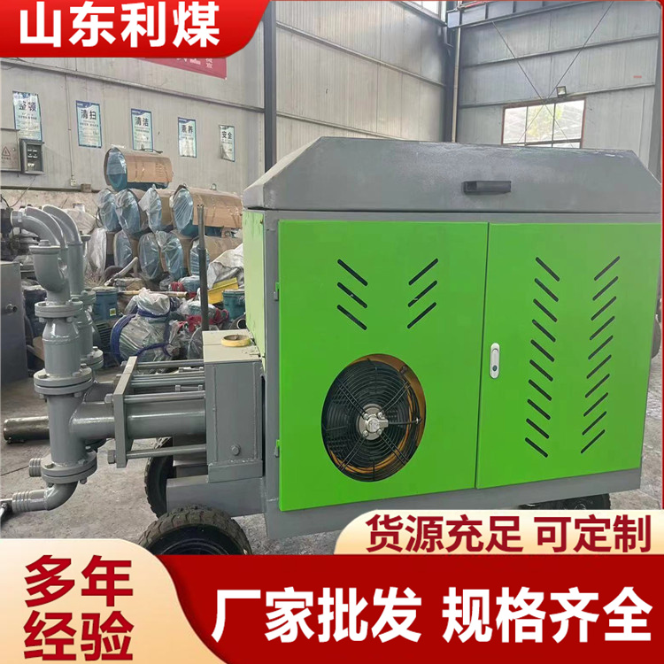 22KW双液注浆机 三缸变频柱塞泵厂家