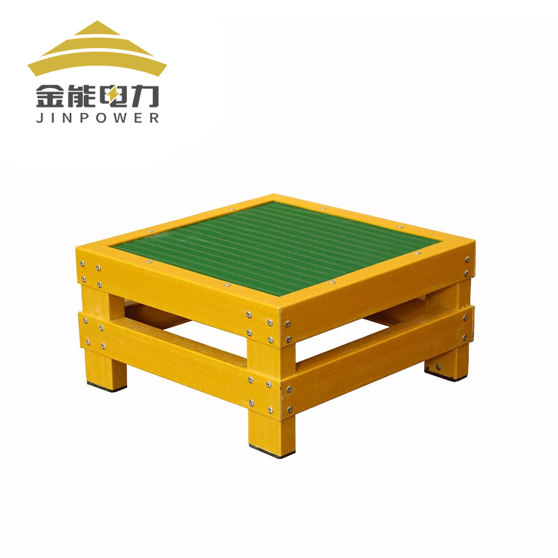 金能电力绝缘平台 玻璃钢绝缘凳单层电工凳电力施工绝缘高低凳