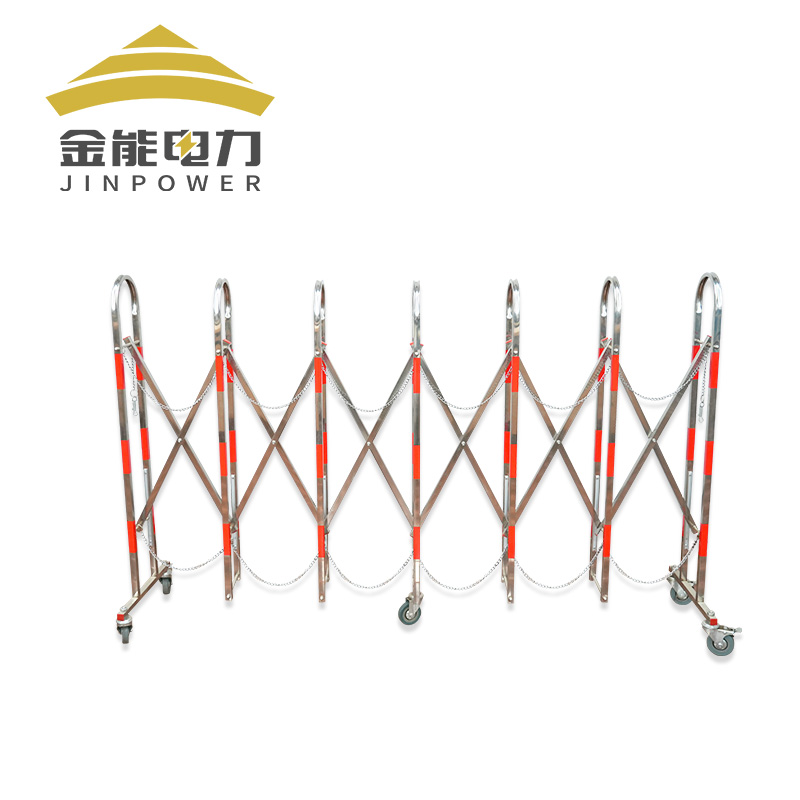 金能电力不锈钢拱形围栏可移动栅栏