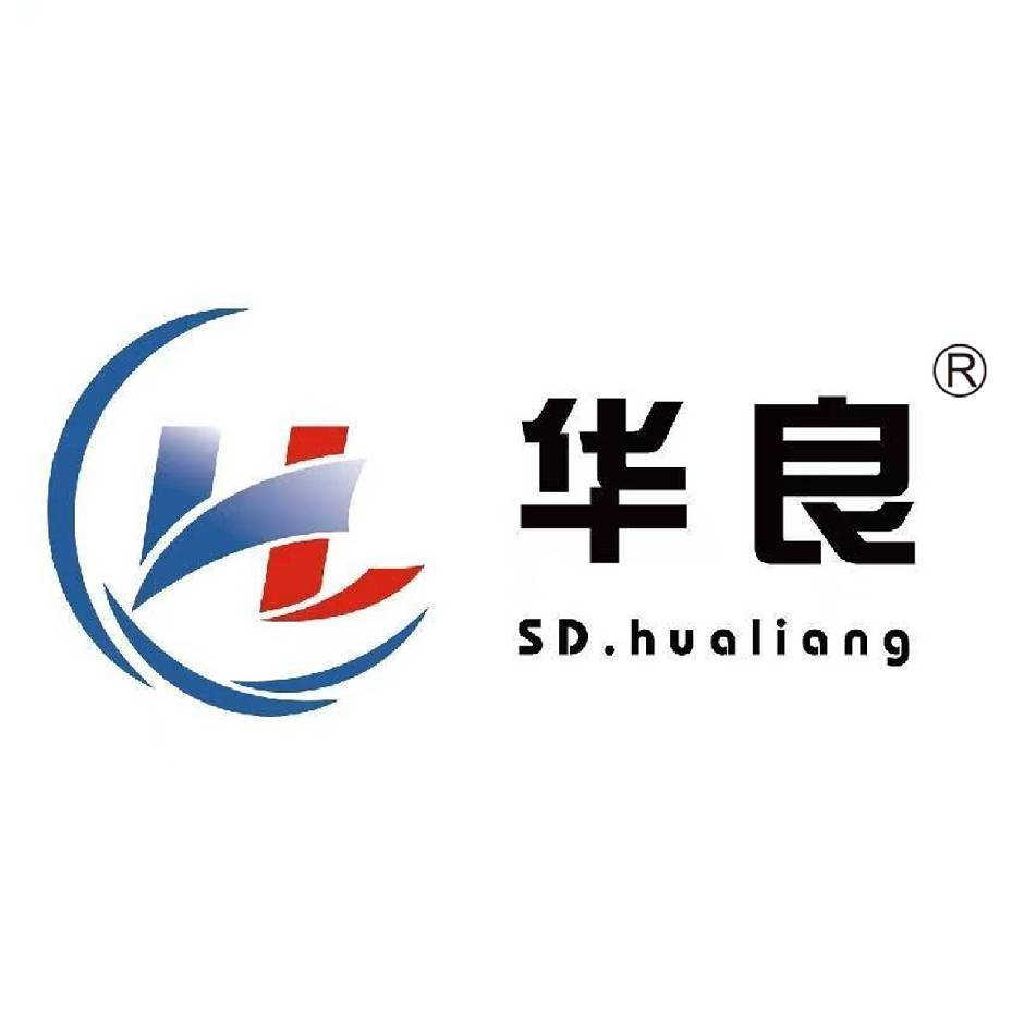 山东华良电子科技有限公司