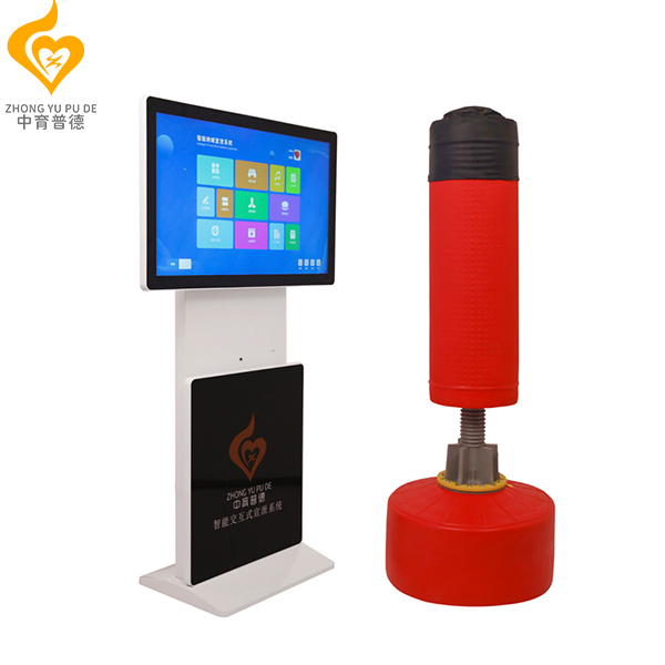 智能击打呐喊宣泄仪价格